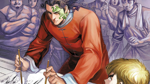 【清风】神兵玄奇第28期 邪帝重生